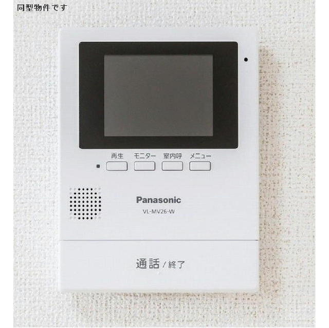 ベル　ファミーユⅡの設備|同型物件です