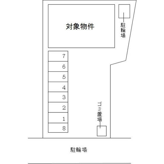 パルティールのその他