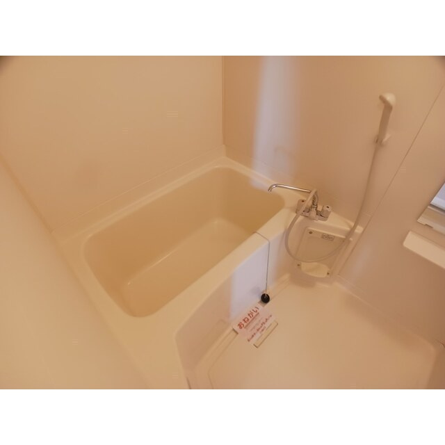 ＫＵＲＺ　ＬＡＮＤの浴室