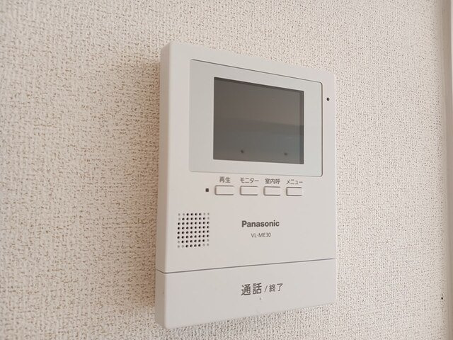 アマービレⅢのセキュリティ