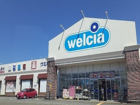 ウインベル　Ｎ３の周辺|ウエルシア富山赤田店まで400m