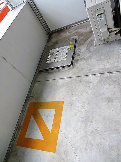 【その他】 | サンシティ博多