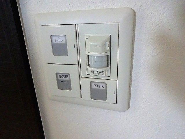 【設備】 | サンシティ博多