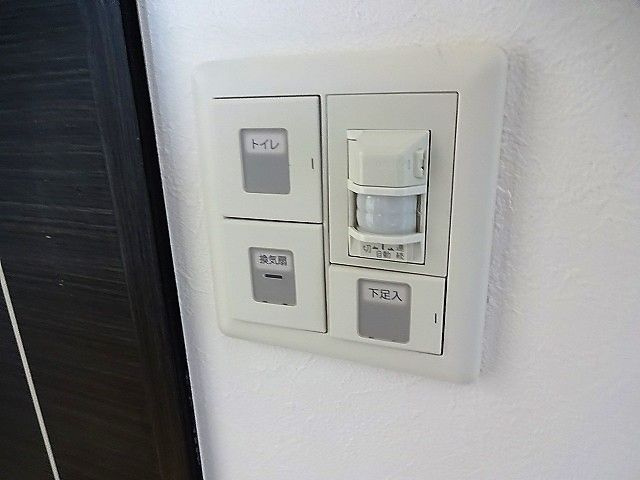 【設備】 | サンシティ博多