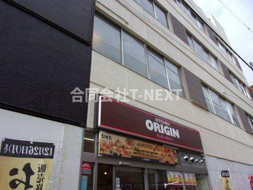 プラッツ大和の周辺|他号室の写真です。