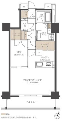 【間取り】 | CLUB NEXUS 薬院大通