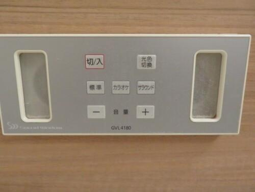 【設備】