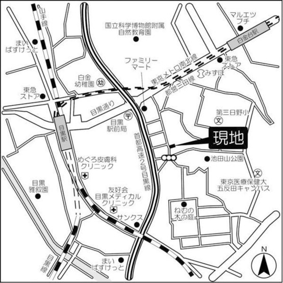 【その他】