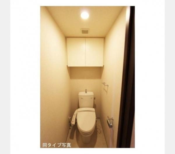 【トイレ】