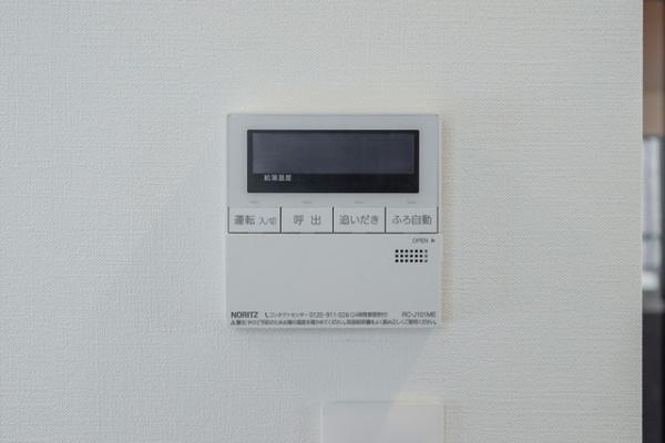 【設備】