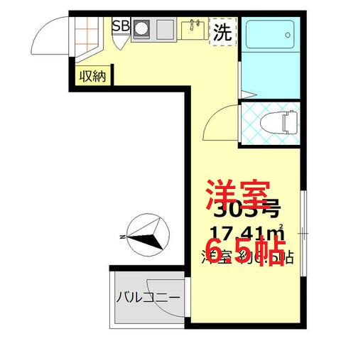 【間取り】 | グラシア蒲田本町