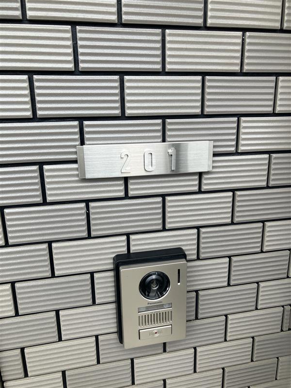 グリーンヒルDの玄関