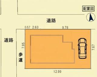 横浜市旭区中沢２丁目の新築一戸建の区画図|限定1区画の販売です！
お気軽にお問合せ下さい！