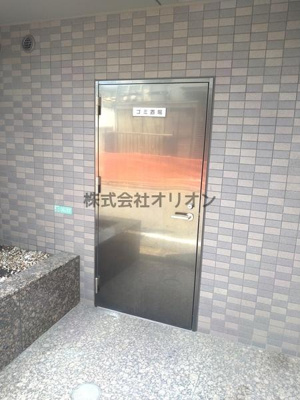 【その他共用部分】 | ルーブル豊玉参番館
