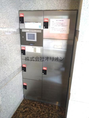 【その他共用部分】 | ルーブル豊玉参番館