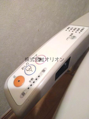 【トイレ】 | ルーブル豊玉参番館