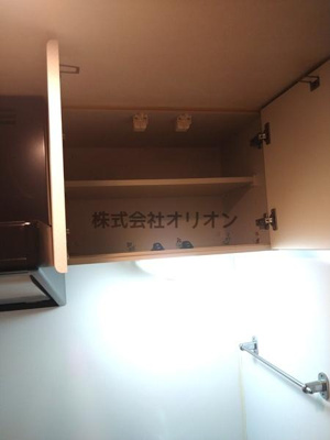 【キッチン】 | ルーブル豊玉参番館