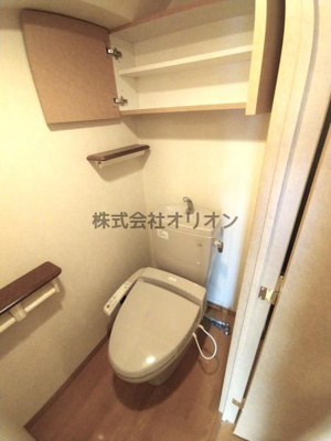 【トイレ】 | ルーブル豊玉参番館