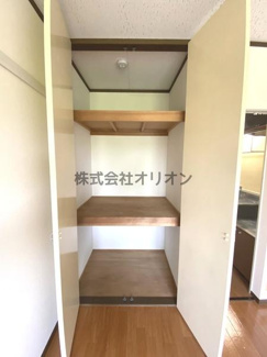 【収納】