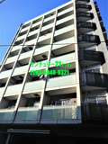 PROUD　FLAT　FUJIMIDAI の画像