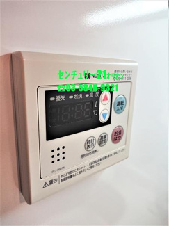 【設備】 | PROUD　FLAT　FUJIMIDAI  | 給湯設備です。