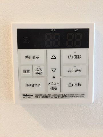 【設備】 | Js stage ジェイズステージ