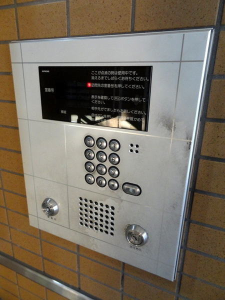 メゾンドーム三軒家のセキュリティ|★オートロックで安心★