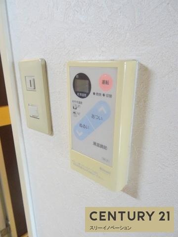 東洋プラザ泉尾のキッチン|★給油リモコン★