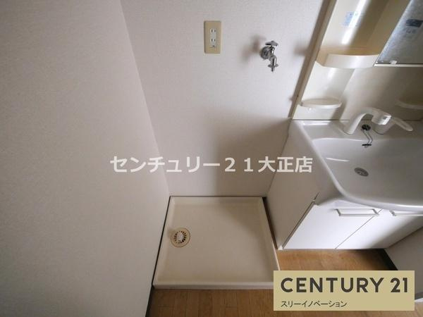 グランドヴィラ三先の洗面所