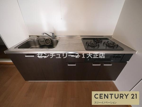グランドヴィラ三先のキッチン|★別のお部屋の写真です★