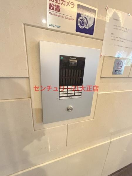 シャトー弁天弐番館のセキュリティ