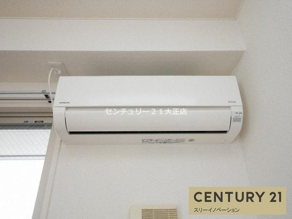 アリビオ港晴の設備