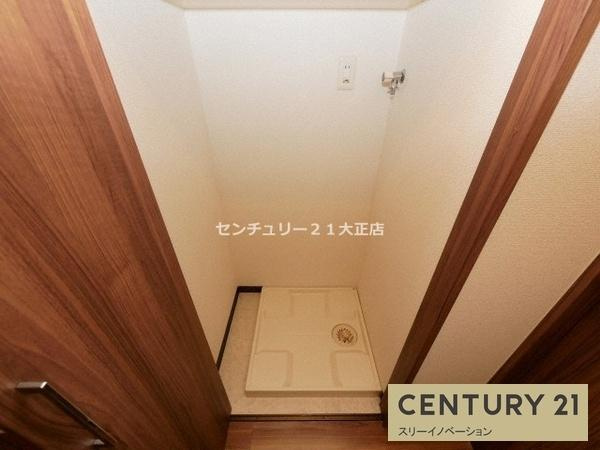 アリビオ港晴の洗面所