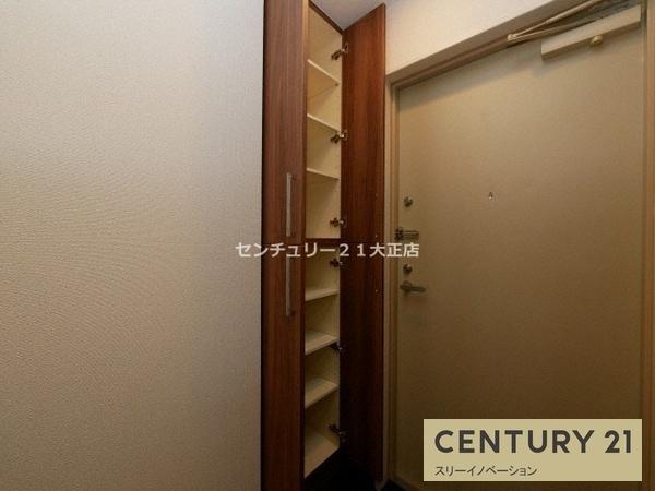 アリビオ港晴の玄関