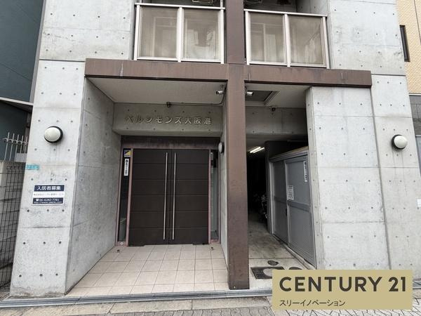 ベルシモンズ大阪港のエントランス|★建物正面玄関★