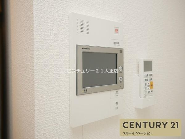 フォーリアライズ弁天町ノビアのセキュリティ