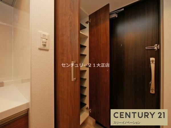フォーリアライズ弁天町ノビアの収納
