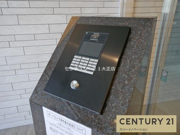 フォーリアライズ弁天町ノビアのセキュリティ