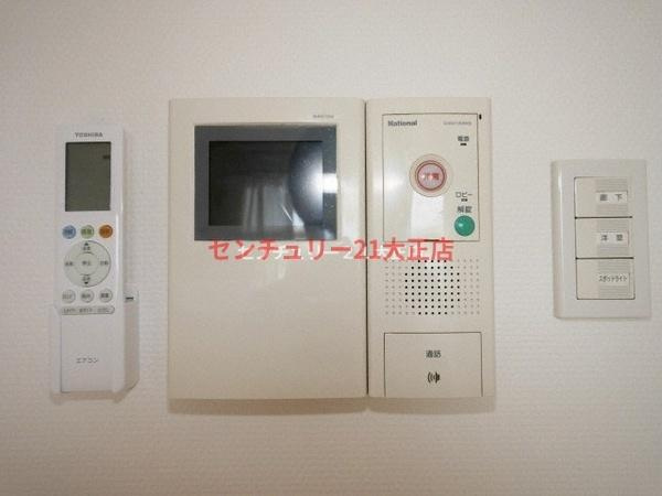 Will Do 市岡のセキュリティ