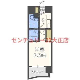 Will Do 市岡の間取り