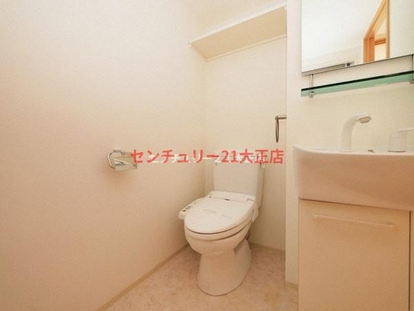 Will Do 市岡のトイレ