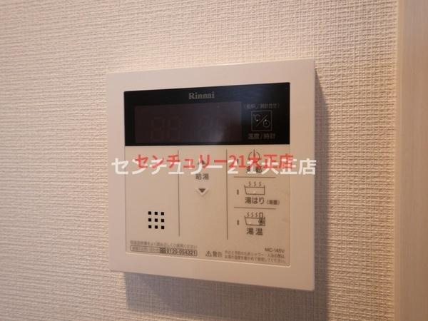 エスリードレジデンス大阪弁天町の設備