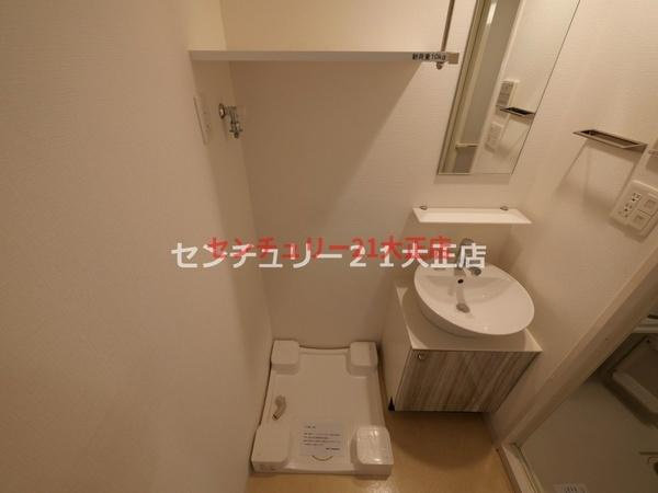 エスリードレジデンス大阪弁天町の洗面所