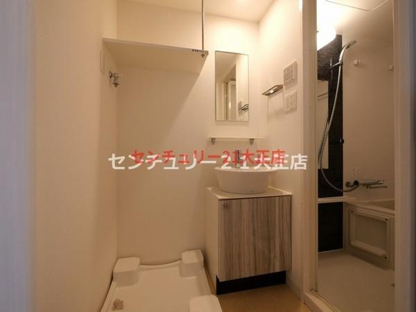 エスリードレジデンス大阪弁天町の洗面所