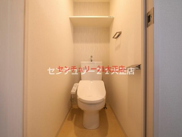 エスリードレジデンス大阪弁天町のトイレ
