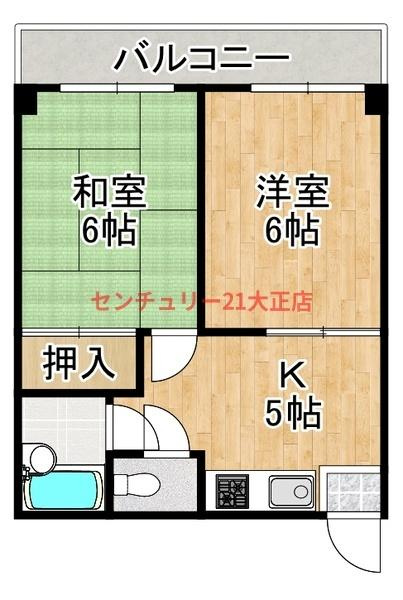 ビアット夕凪の間取り|★広めの2ＤＫ★