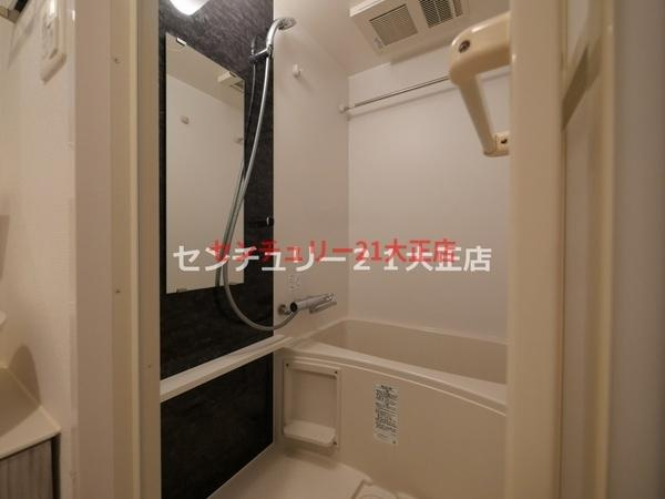 エスリードレジデンス大阪弁天町の浴室