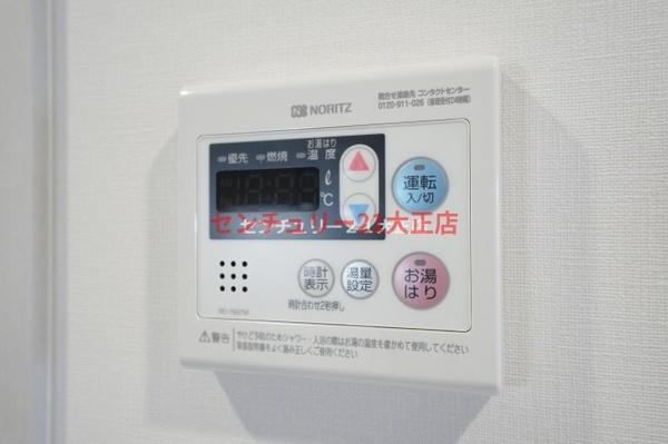 ベイサイドパークOSAKAノースレジデンシスの設備