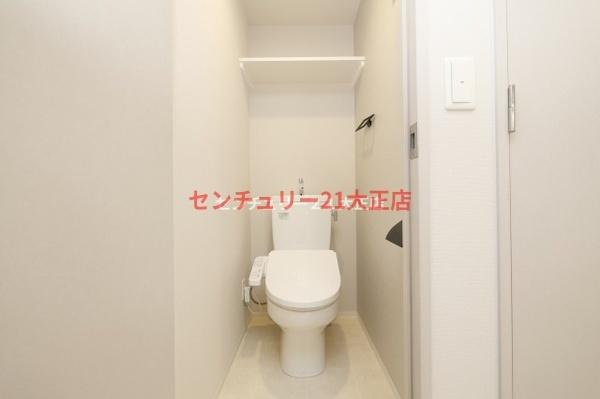 ベイサイドパークOSAKAノースレジデンシスのトイレ