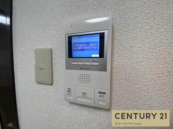 大正メゾンのセキュリティ|★インターホンあります★